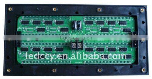 P16mm guangzhou led outdoor display screen