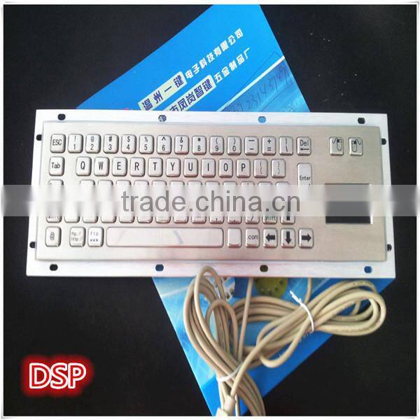 latest touch screen computer keyboard