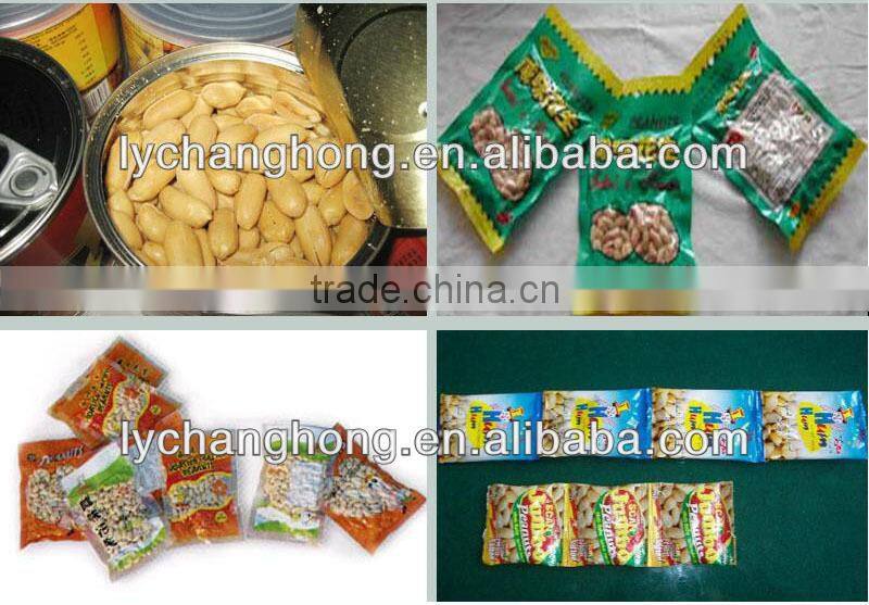 wholesale Peanuts canned ( Roasted & Salted Peanuts) low price