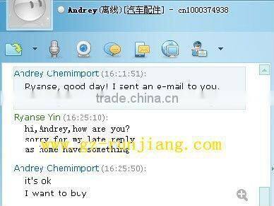 OEM NO 423121 Rear Axle rubber Bushing for Chevrolet Opel VECTRA B