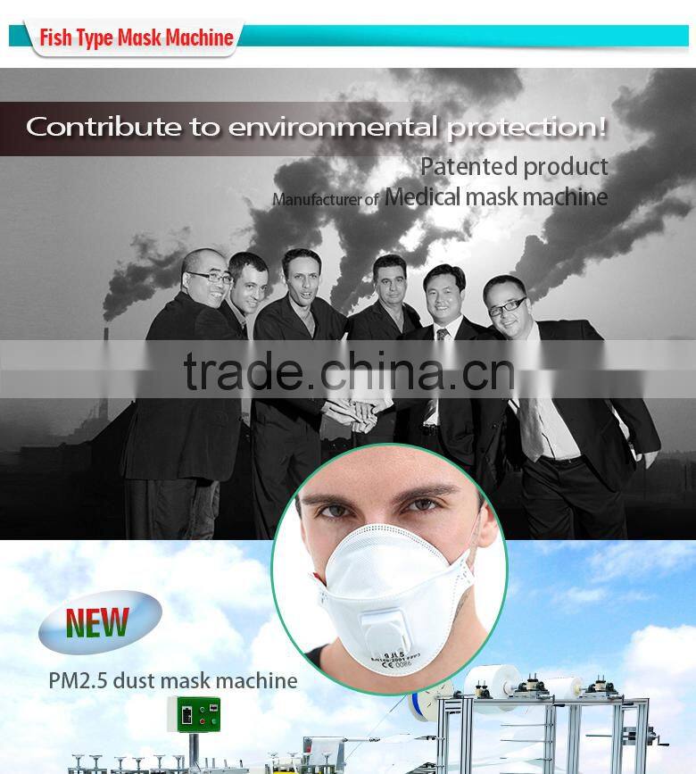 Fish type mask machine PM2.5 face mask making machine