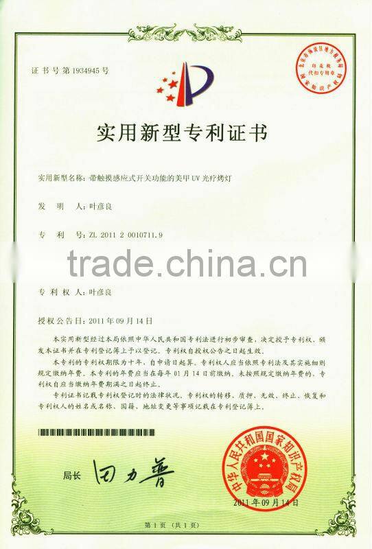 Two Hand Bare Power 105w Uv Led Nail Lamp