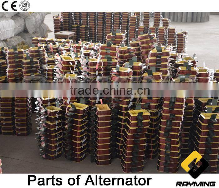 Approved by CE STC /st alternator generator