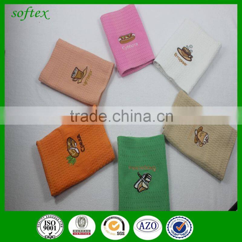 wholesale cotton promotional kitchen tea towels low cost