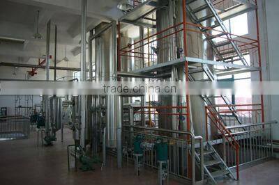 Crude sunflower oil refinery machine,Crude oil refining machine,Sunflower seed oil refinery machine