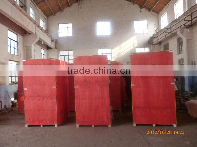 price mini rice mill