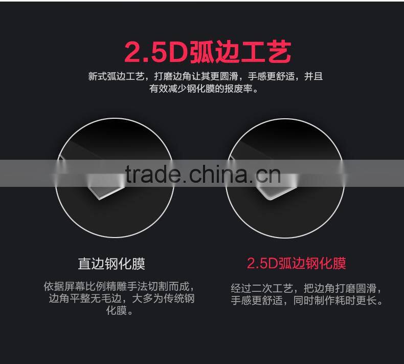 Factory Premium mm Tempered Glass price For Vivo X6 Mobile Phone Tempered Glass