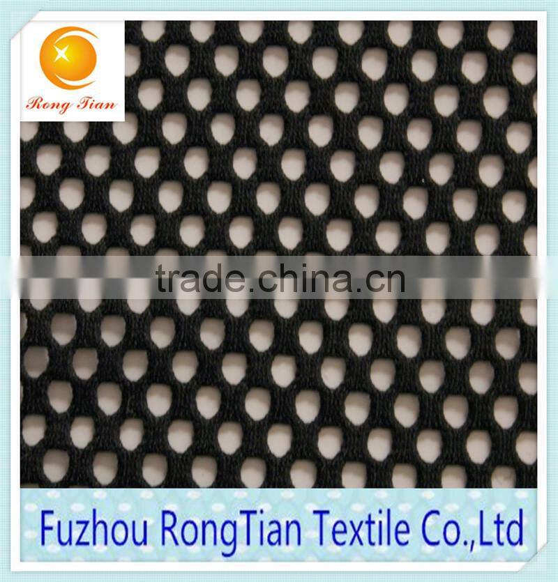 China suppliers 100 polyester tricot coarse mesh fabric for shoes