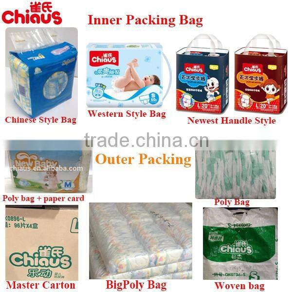 OEM high quality sleepy baby diaper manufacturer in China