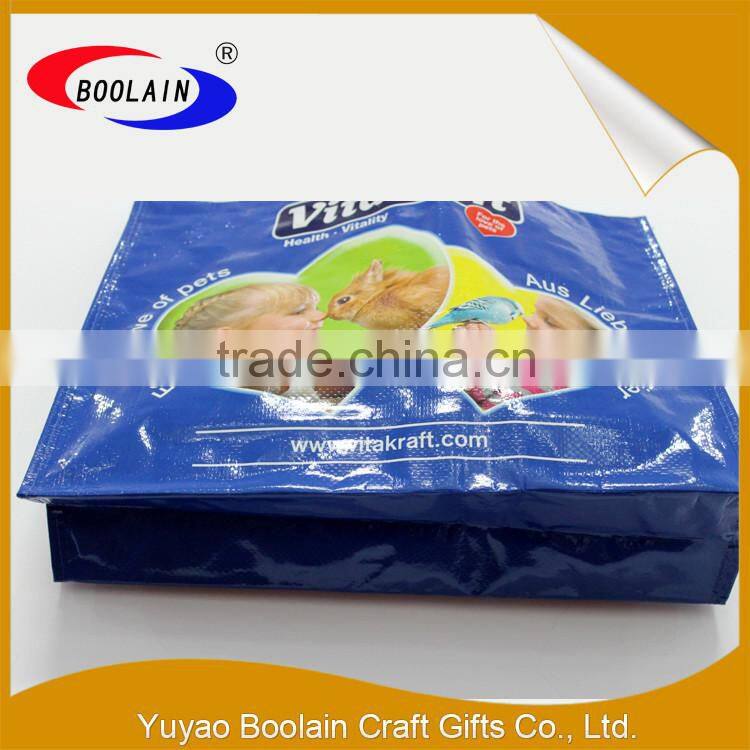 Novelty items for sell latest pp woven bag from alibaba china market