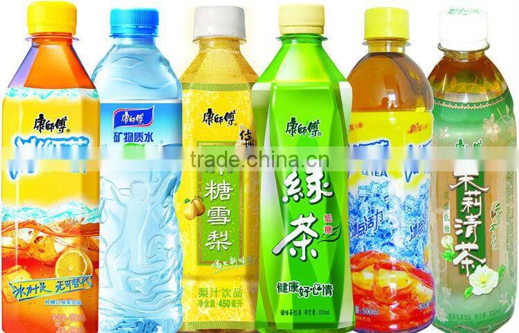 heat shrink labelpvc printable heat shrink label china supplierprivate pvc shrink label for bottle wa