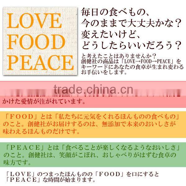 Best-selling Hukui prefecture Echizen's organic rice vinegar 500ml