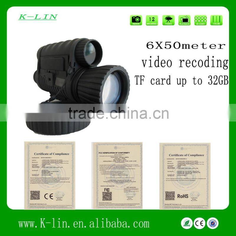 Video Recording Hunting Digital Night Vision