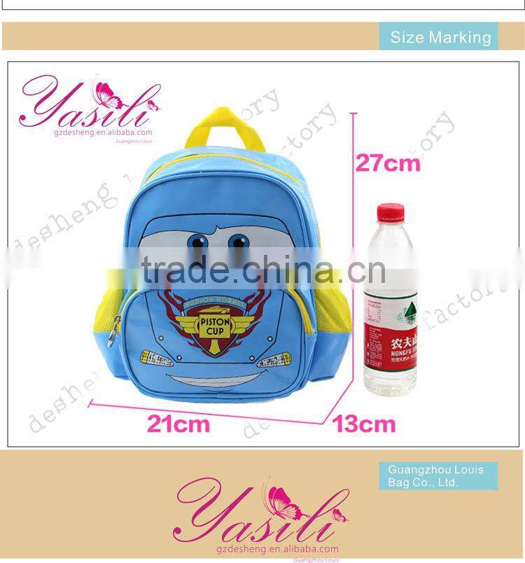 kids school bag for girls,PU leather school bag,funny school bag for baby