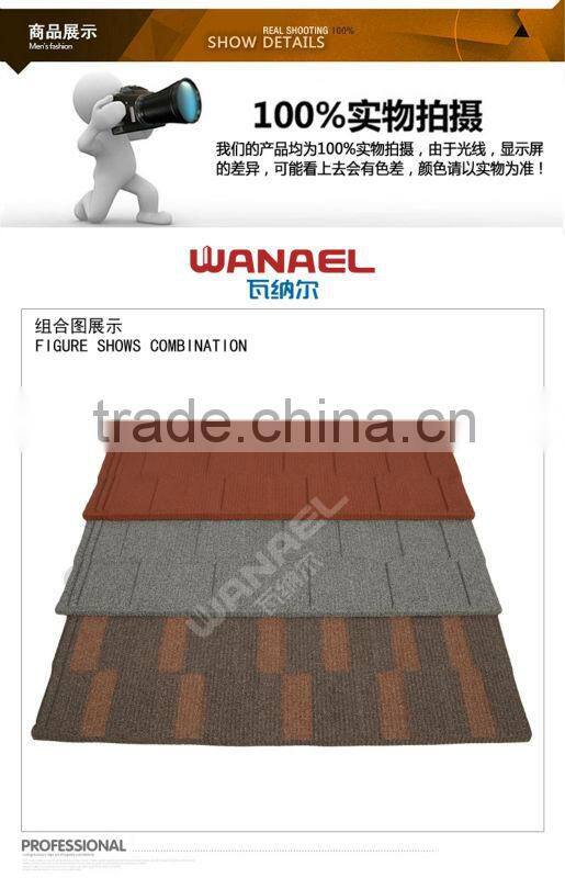 Stone Chip Coated Colorful Roofing Tile