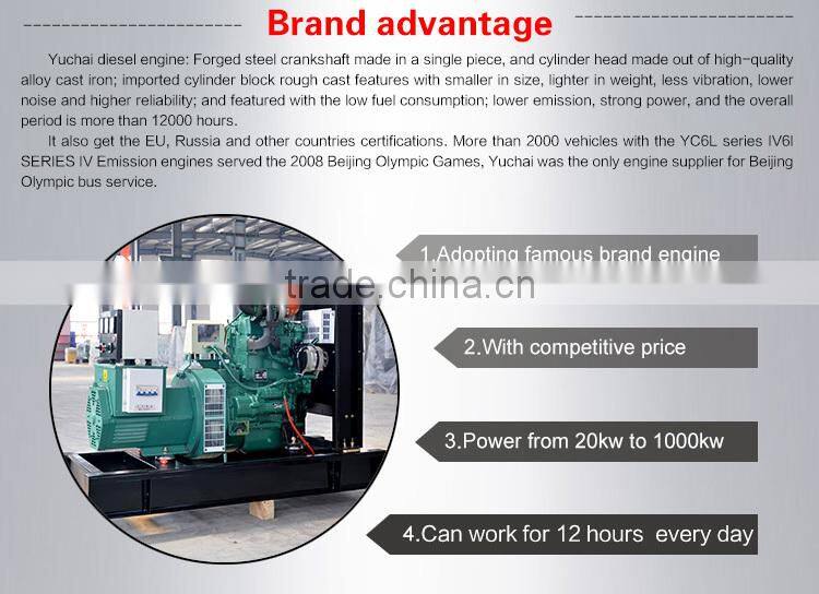 diesel generator with 100% copper AC synchronous permanent megnetic generator made in china