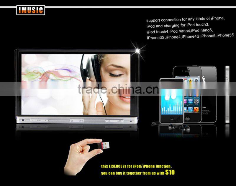 7inch two din HD universal car radio DJ7053 with external DTV 3G MTK3360 solution for all universal cars