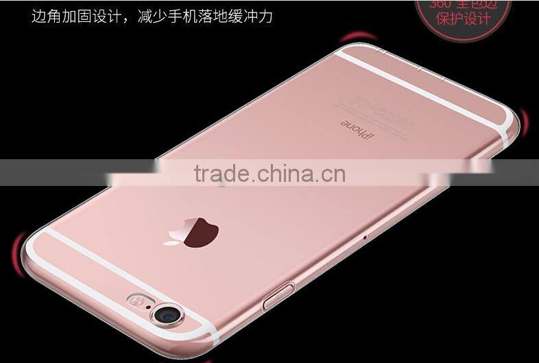 Free Sample Ultra thin TPU case for iphone 7 Twins case for Iphone 7 protective phone case