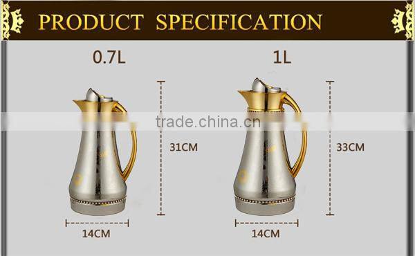 0.7 L / 1 L eagle vacuum flask TP003