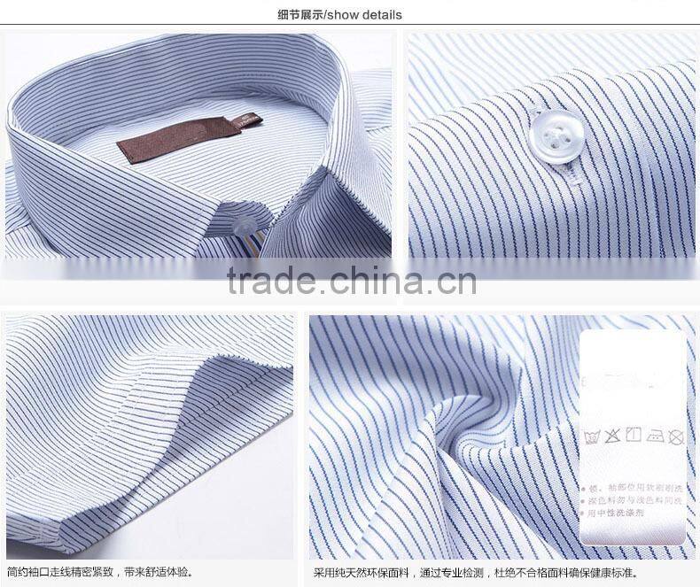 Extra Non-Iron Modern Men's Chambray Shirt