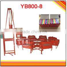 YB800-2 Small Chalk Making Machine