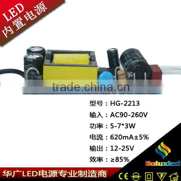 open frame led driver 10w 20w 12v led power supply