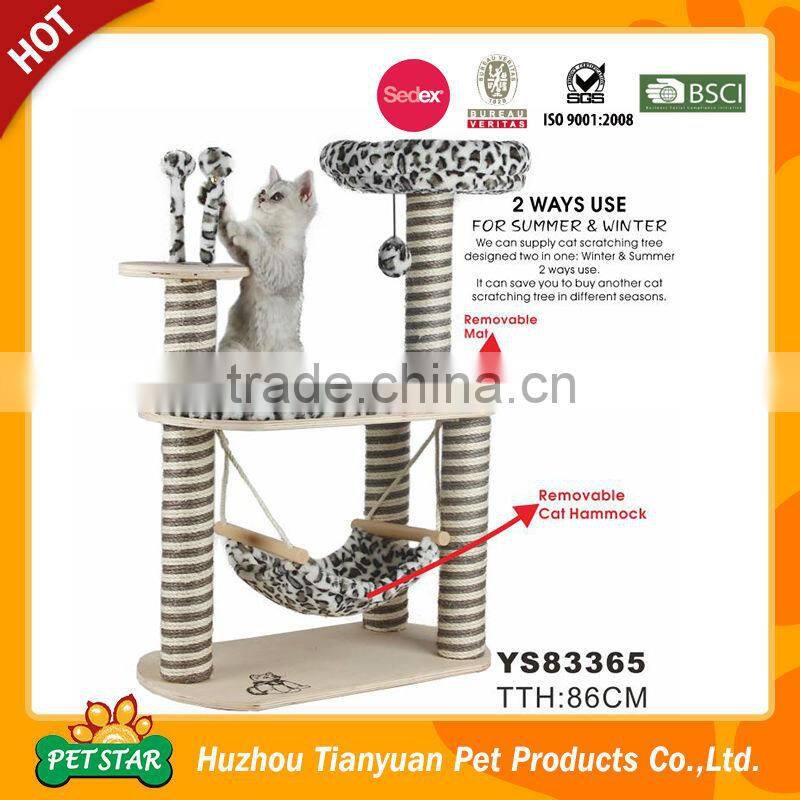 Leopard Design House Cat Scratcher