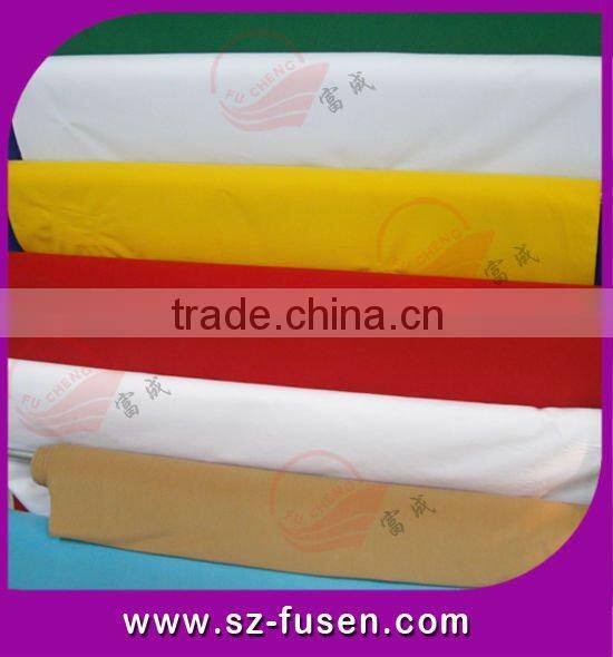 magic tape compatible fabric