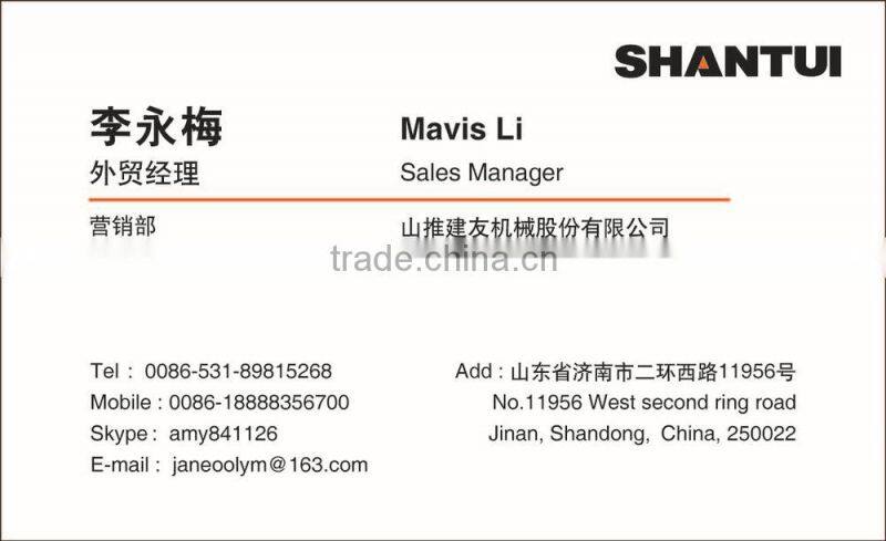 10t/h station type mini dry mortar mixing plant