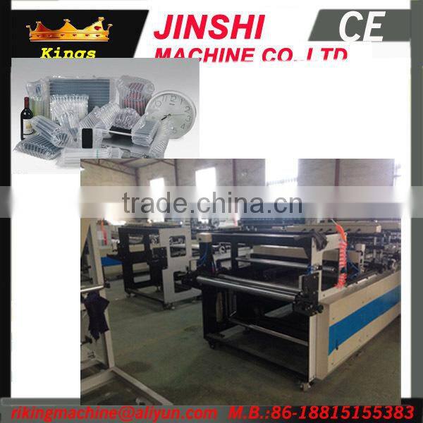 Inflatable Air Column Bag Making Machine/Air Cushion Machine(Kings brand)