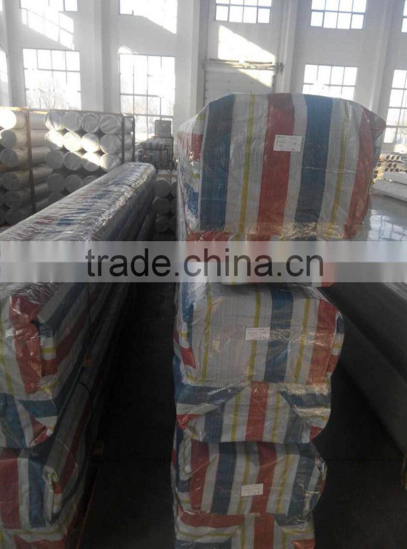 1100 6063 Aluminum pipe