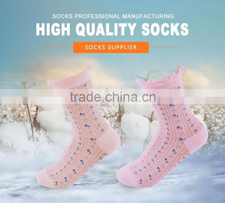 lady 200N fashion socks with fancy designs with ruffle welt on the socks sexy socks
