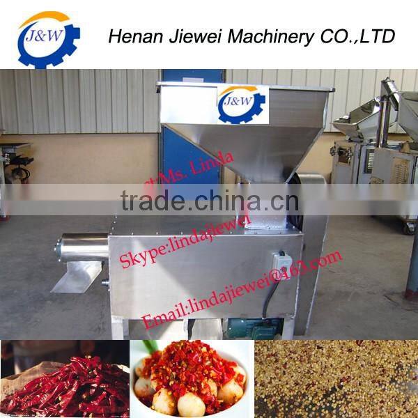 Dry pepper seed remover /pepper seed separator machine