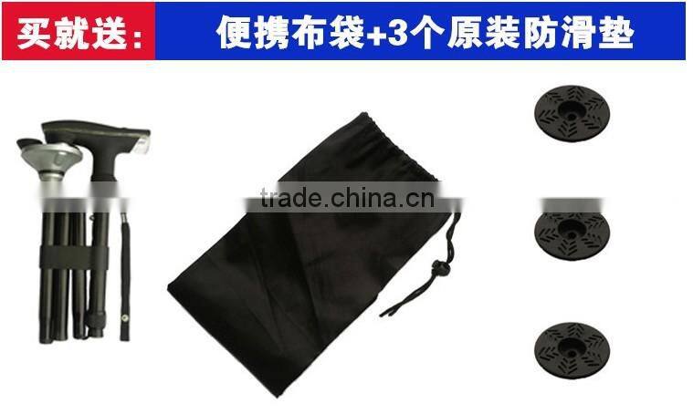 blind walking stick 2015 new with LED light magic cane