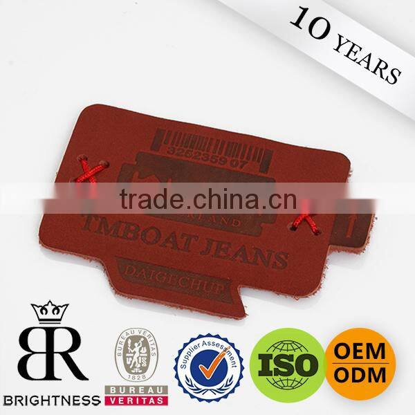 Custom metal clothing label embossed leather patch