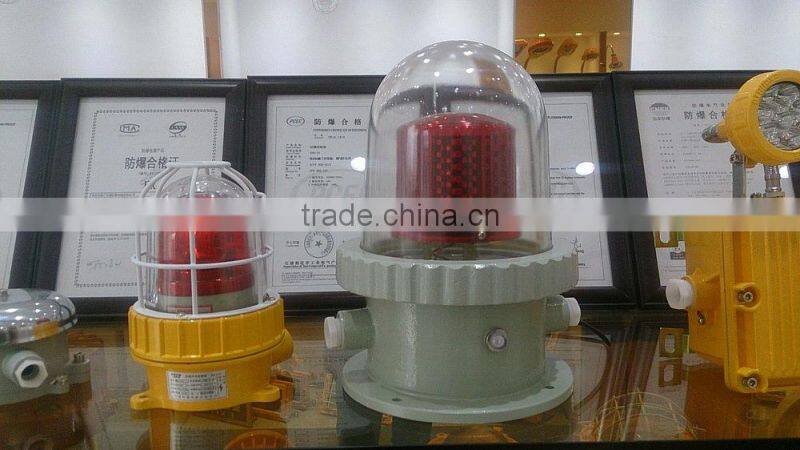 BHZD explosive protection flashing light for tower