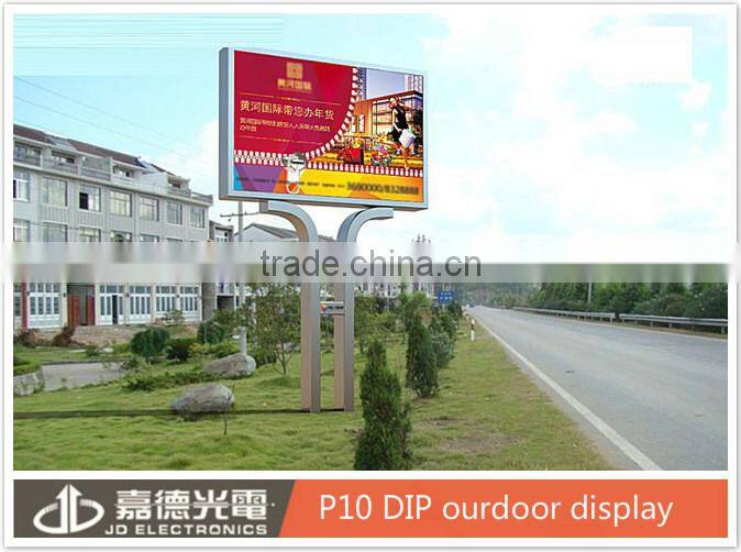 Dip module 10mm pitch pixel tri-color P10 digital signs