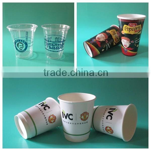 Ice Cream Paper Cups with Lid