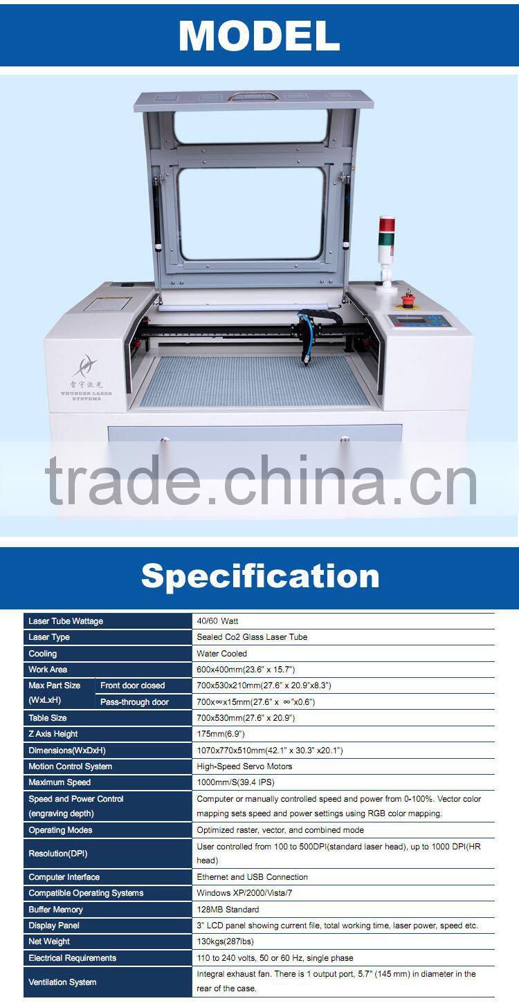 Professional high quality Laser cutter engraver machine free ship hot sale