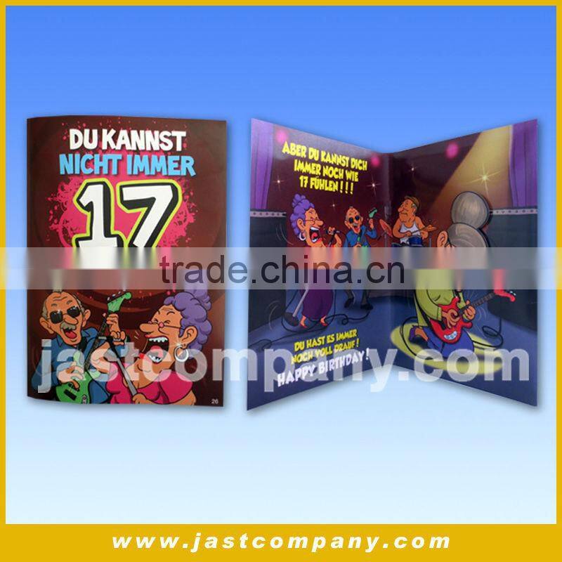 Custome Designed Musical Banquet Invitation Card Designed For Festival