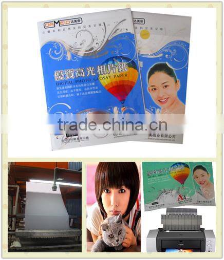 high quality sublimation printing transfer paper a4 with factory price