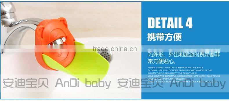 Hot sale! Environmental TPE+PP child hand washing kids guiding gutter