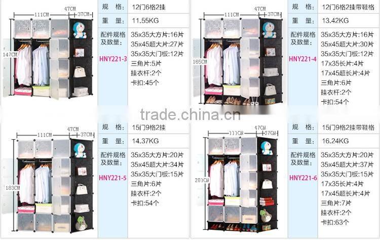Hot Sales wardrobe clothes furniture cabinet