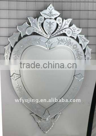 Modern Venetian Mirror