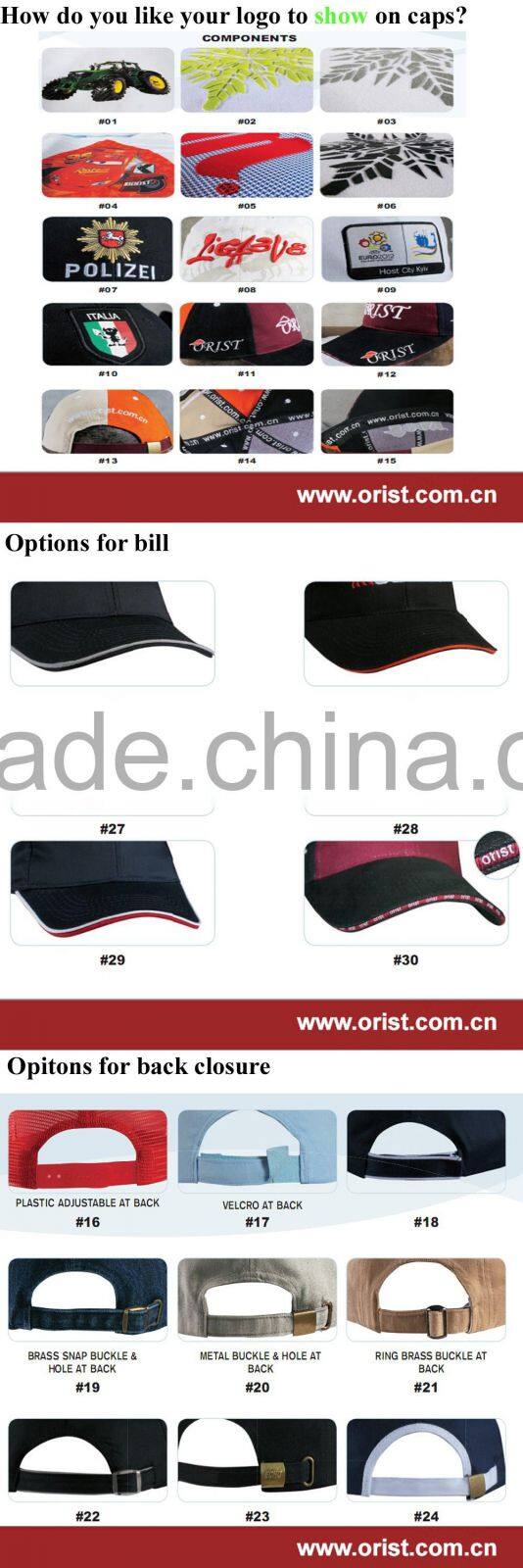 custom baseball cap with your own logo