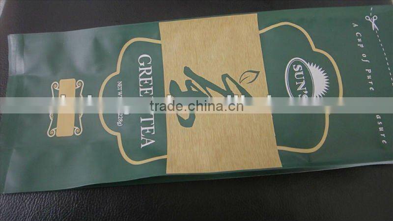 matte finish side gusseted bags for coffee beans