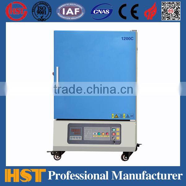 1200C Vacuum crucible annealing furnace for semiconductor wafer