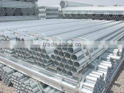 2014 TIANJIN FACTORY GALVANIZED SEAMLESS STEEL PIPE