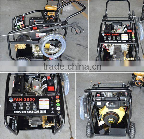 High pressure washer 3600 Psi with kama 186F diesel engine 10Hp for car, garden