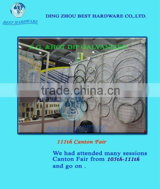 black annealed iron wire rod steel wire rod